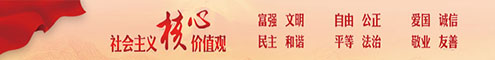 宣传图1
